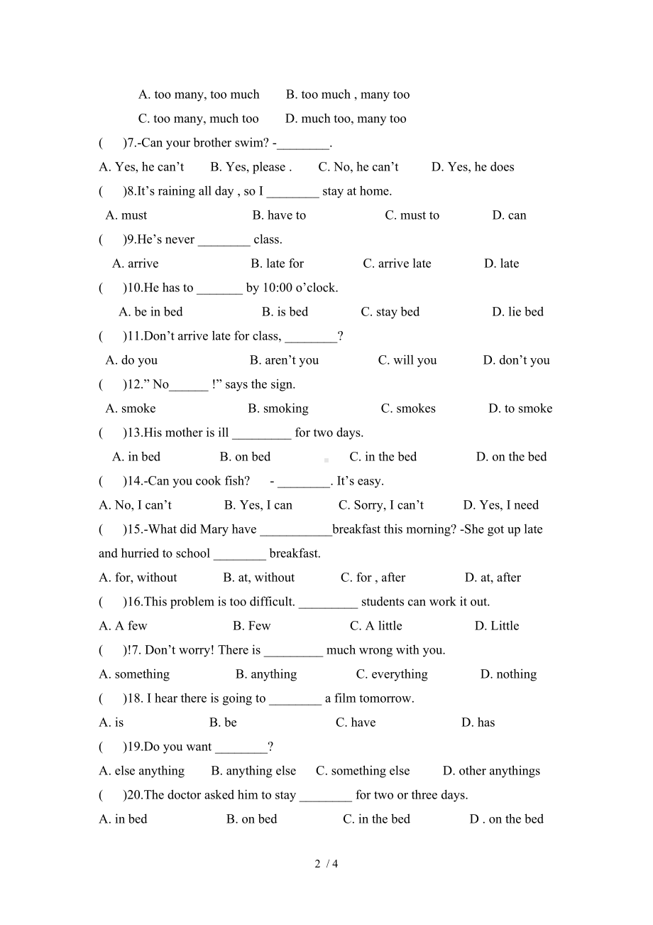 Unit4Don'teatinclass!参考模板范本.doc_第2页