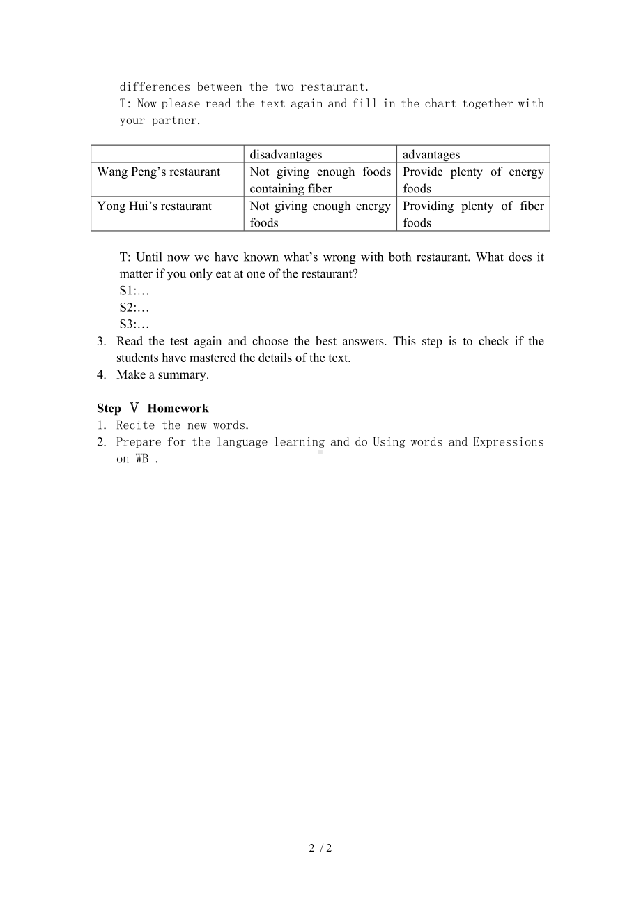 Unit2Healthyeating(reading)参考模板范本.doc_第2页