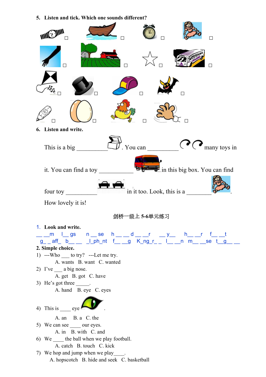 剑桥少儿英语试题-全套-(DOC 24页).docx_第3页