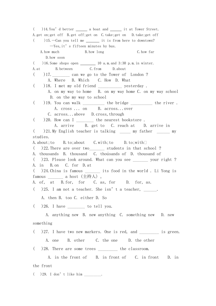 外研版英语7年级下册-Module-6-模块综合练习题(有答案)(DOC 9页).doc_第2页