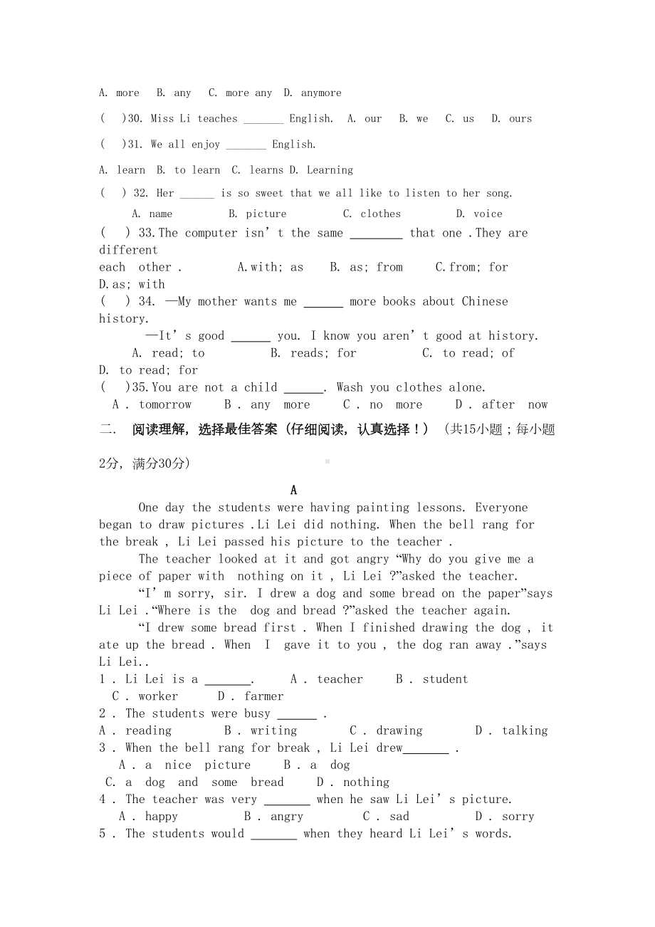 外研版英语7年级下册-Module-6-模块综合练习题(有答案)(DOC 9页).doc_第3页