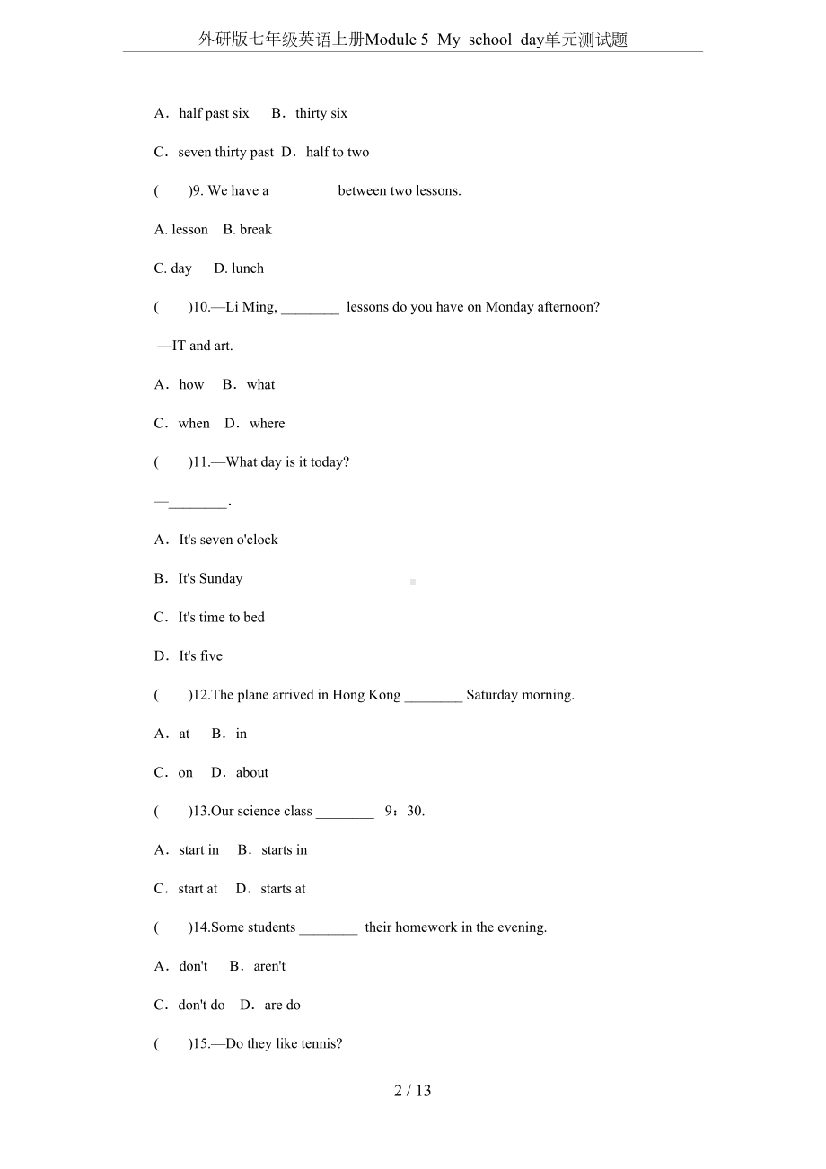 外研版七年级英语上册Module-5-My-school-day单元测试题(DOC 13页).docx_第2页