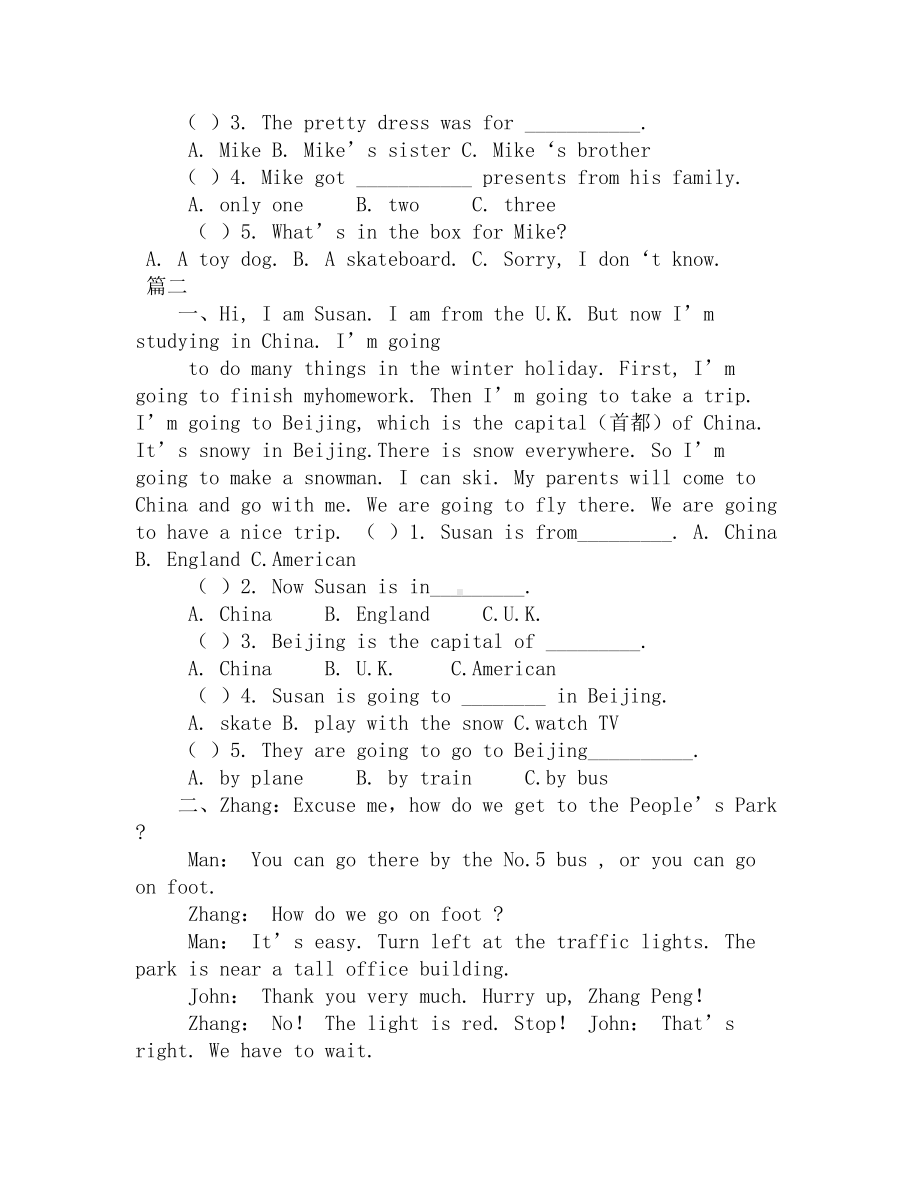 小学六年级上册英语期末考试练习题：阅读理解(DOC 4页).docx_第2页