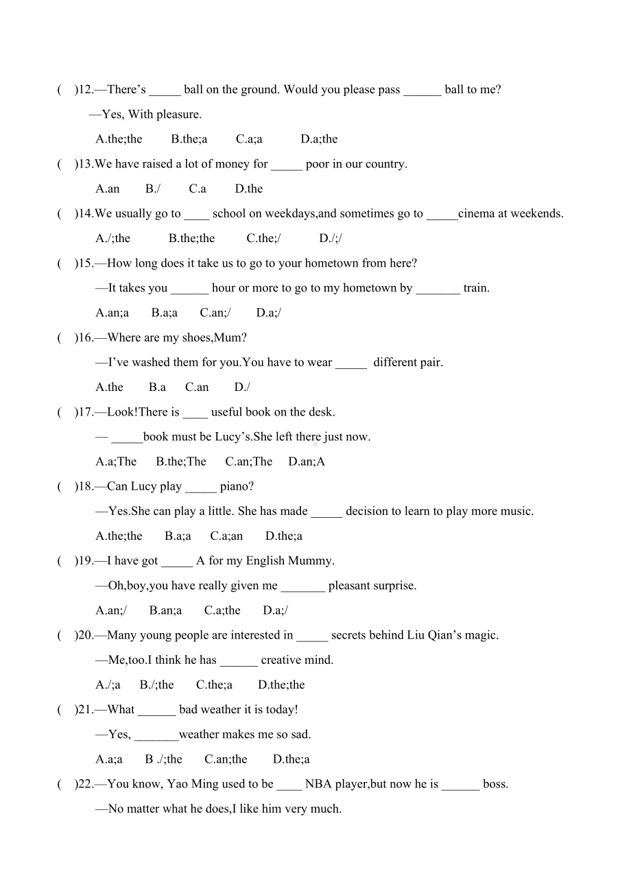 初中英语语法过关-冠词专项练习题-精选50题-(有答案)(DOC 5页).docx_第2页