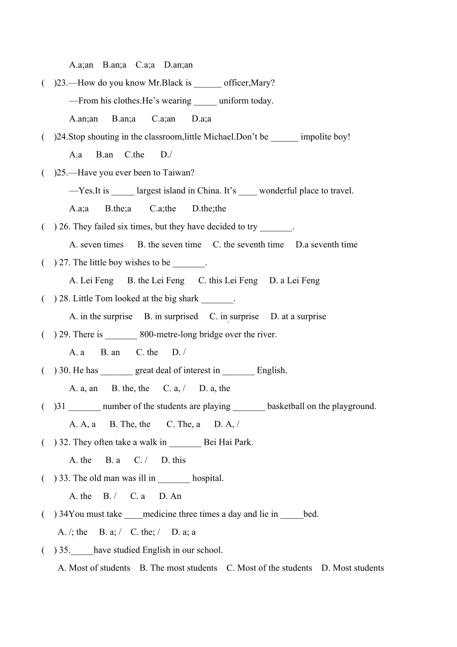 初中英语语法过关-冠词专项练习题-精选50题-(有答案)(DOC 5页).docx_第3页