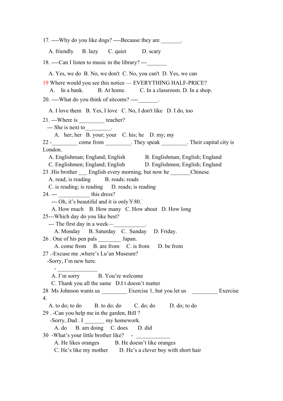 初一升初二英语综合测试题及答案(DOC 9页).doc_第2页