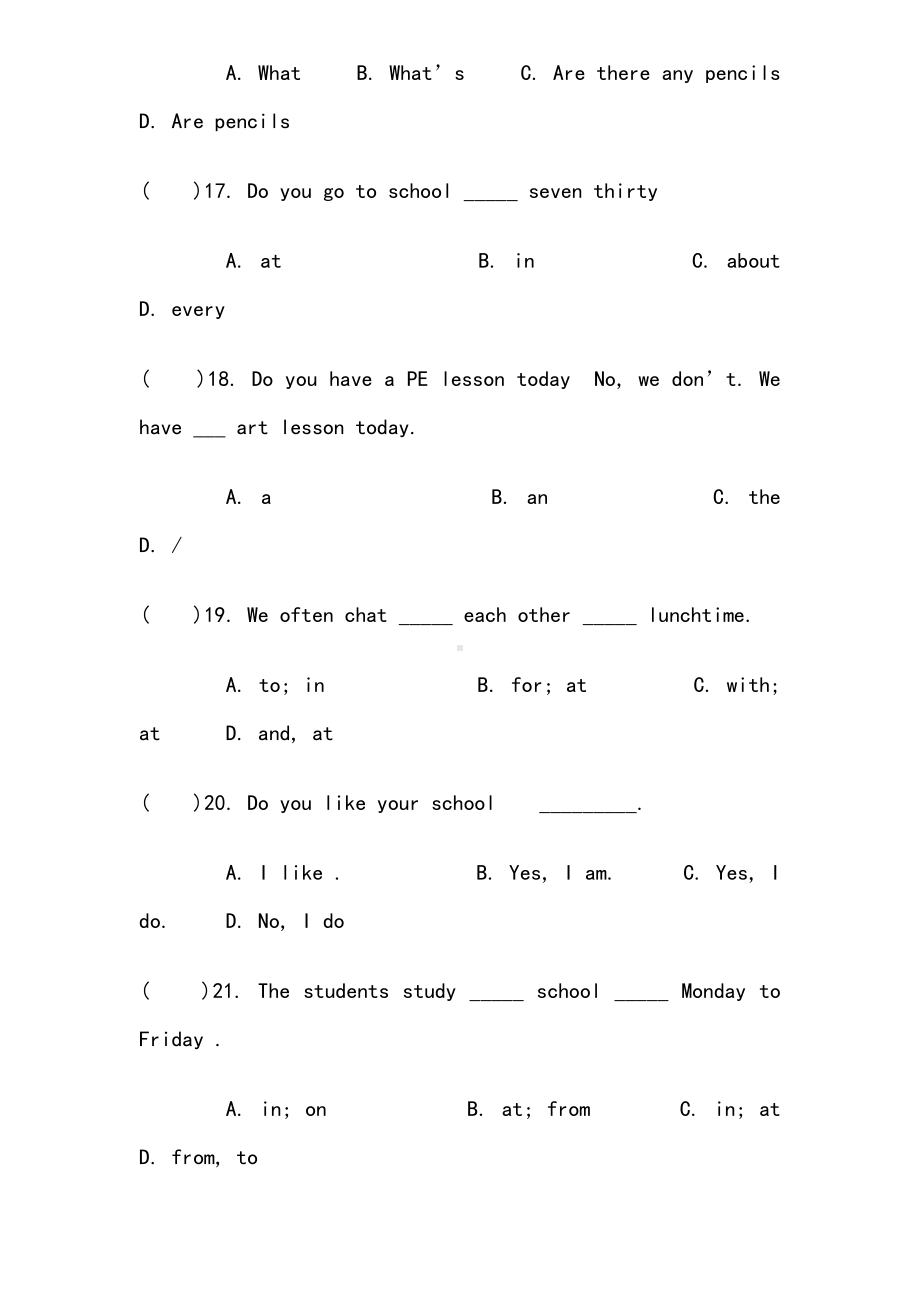 小升初入学测试试卷及答案(英语)(DOC 17页).doc_第3页