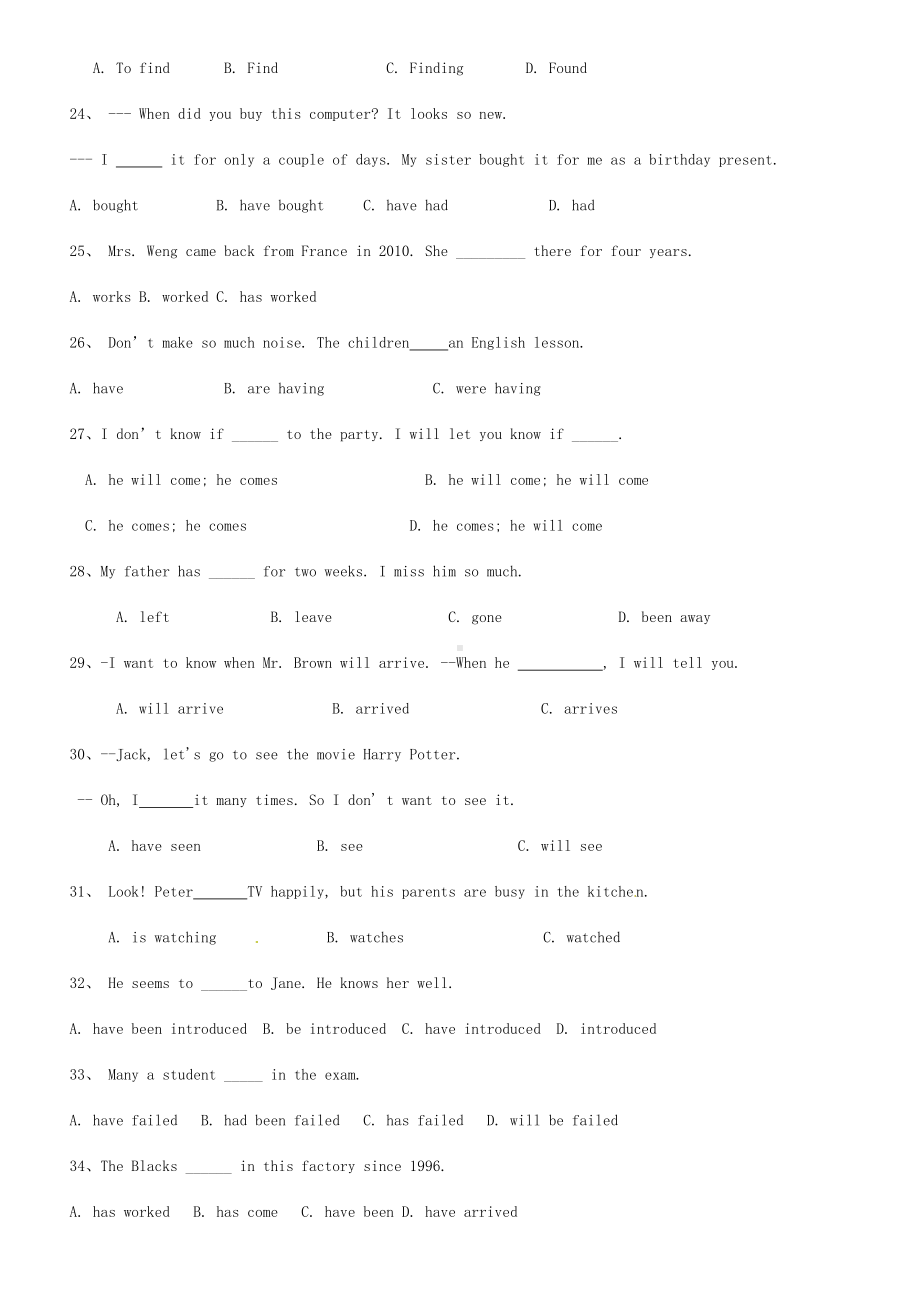 初中时态练习题及答案(DOC 4页).doc_第3页