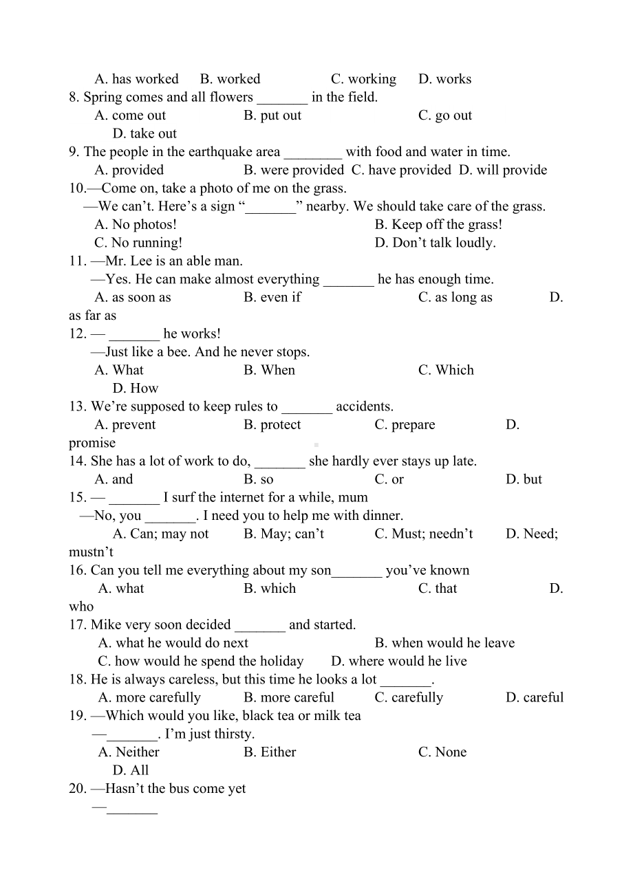 初三英语中考模拟练习题(DOC 9页).docx_第2页