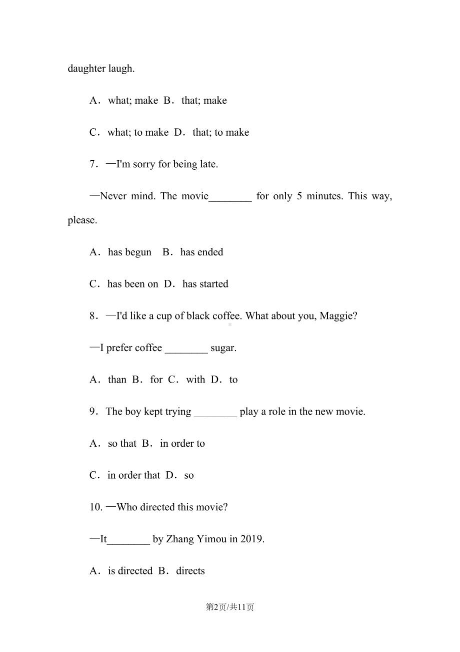 冀教版九年级英语全册Unit-6单元测试题(DOC 11页).docx_第2页