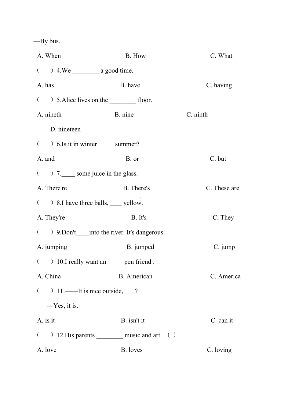 冀教版英语小升初试卷含答案(DOC 9页).docx_第2页