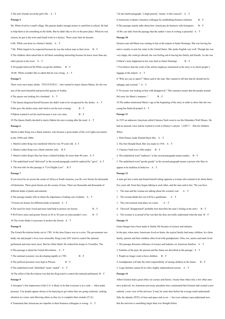 大学英语B统考题库(整理)(DOC 11页).doc_第2页