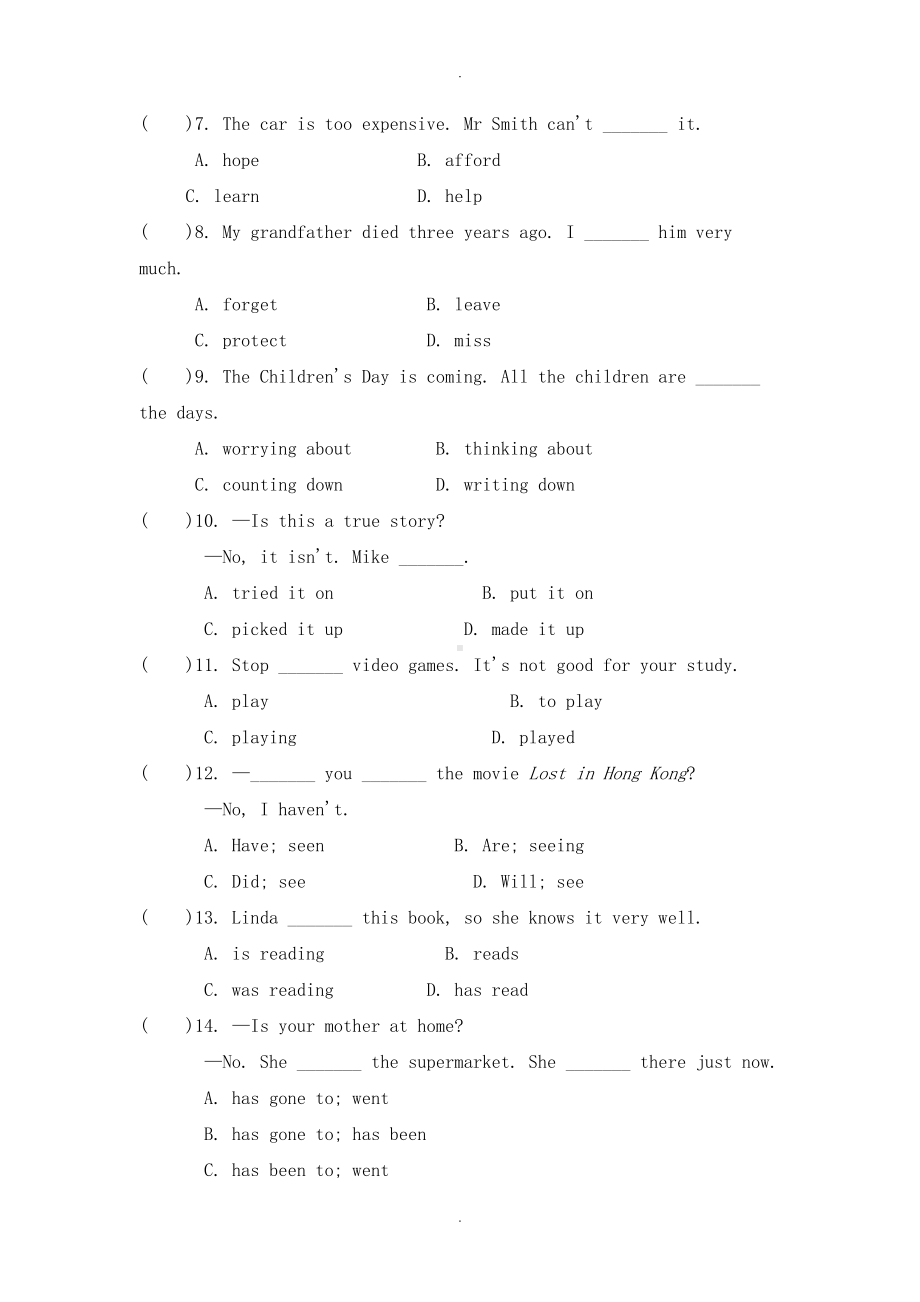 外研版八年级英语下册Module2Experiences练习题(DOC 12页).doc_第2页