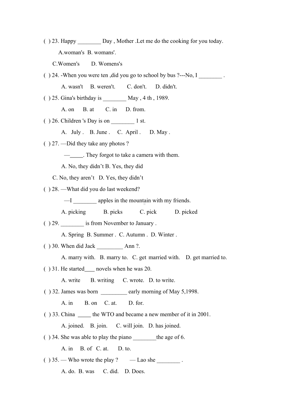 外研版英语7年级下册-Module-9-模块综合练习题(有答案)1(DOC 9页).doc_第3页