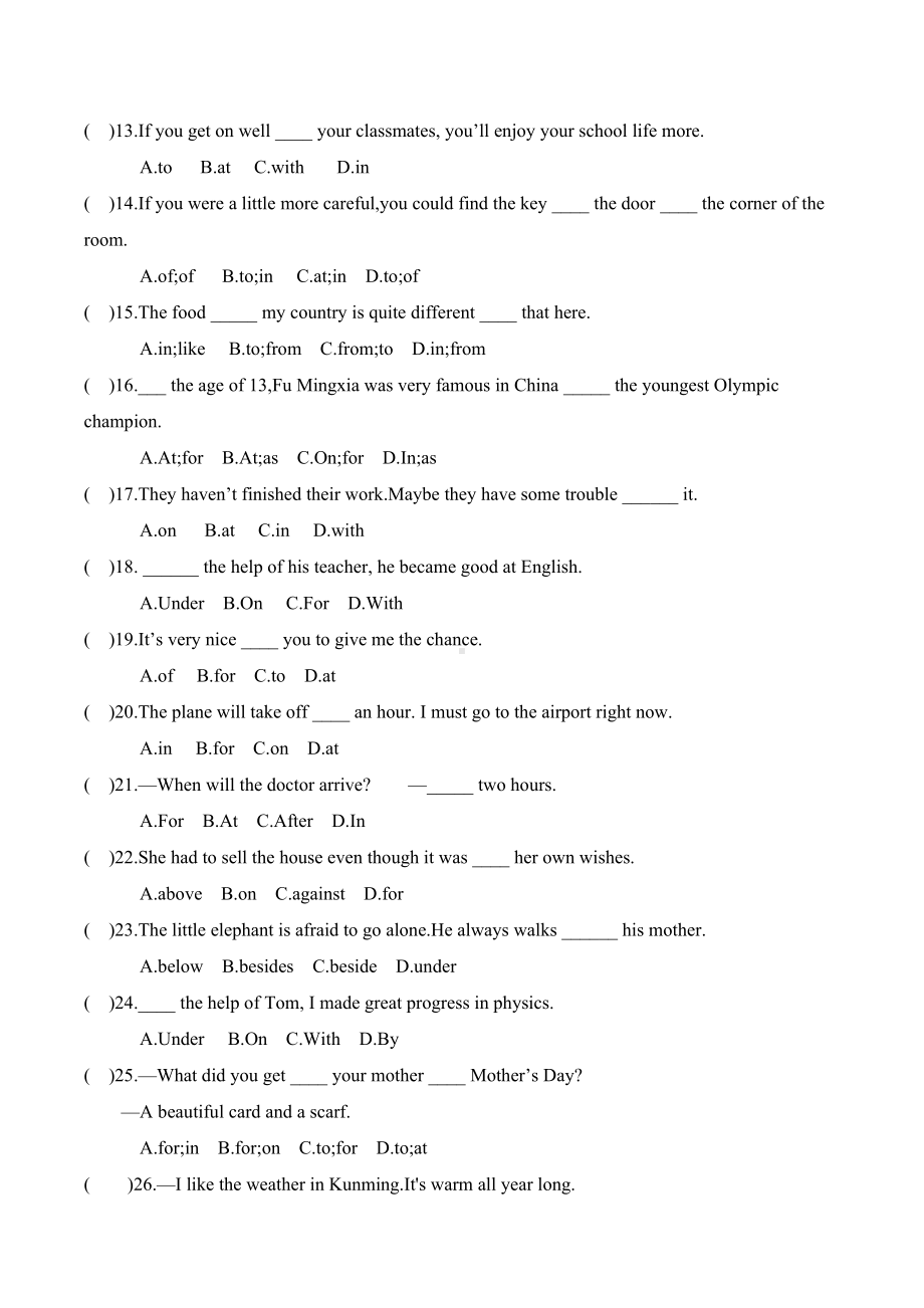 初中英语语法过关-介词专项练习题-精选50题-(有答案)(DOC 5页).docx_第2页