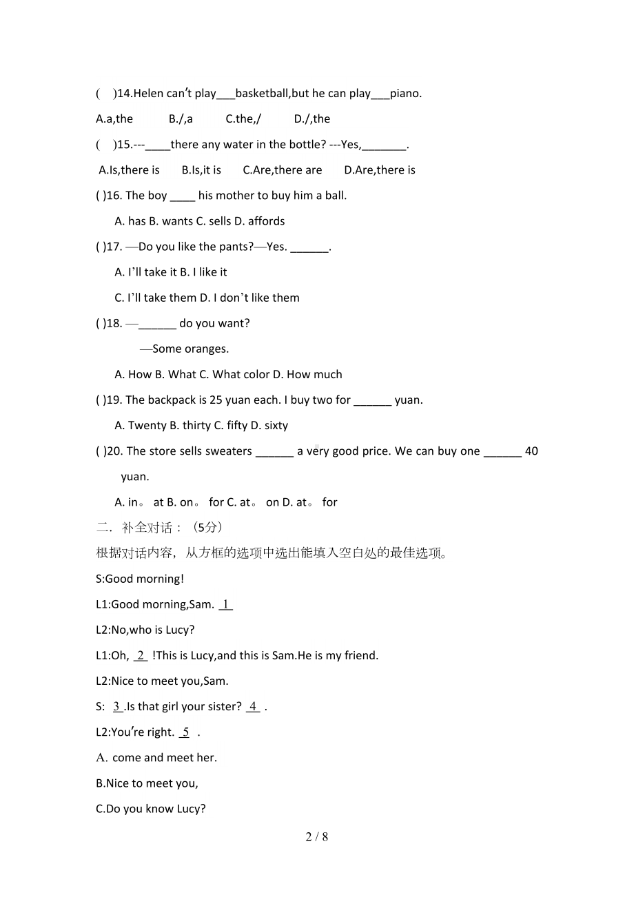 初一英语竞赛试题带标准答案(DOC 8页).doc_第2页