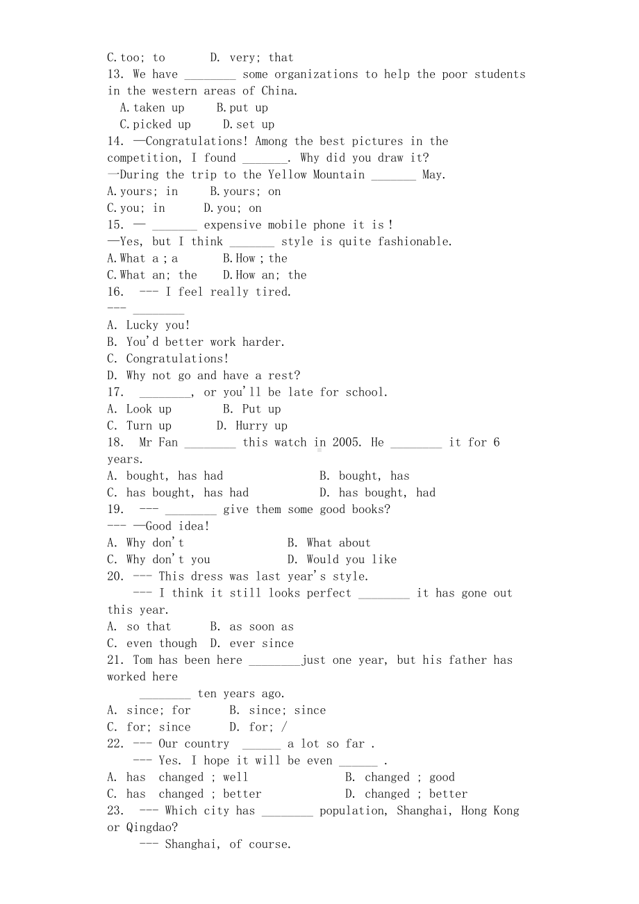 外研版英语九上试题中考单项选择百题精选(6)解析版(DOC 22页).docx_第2页