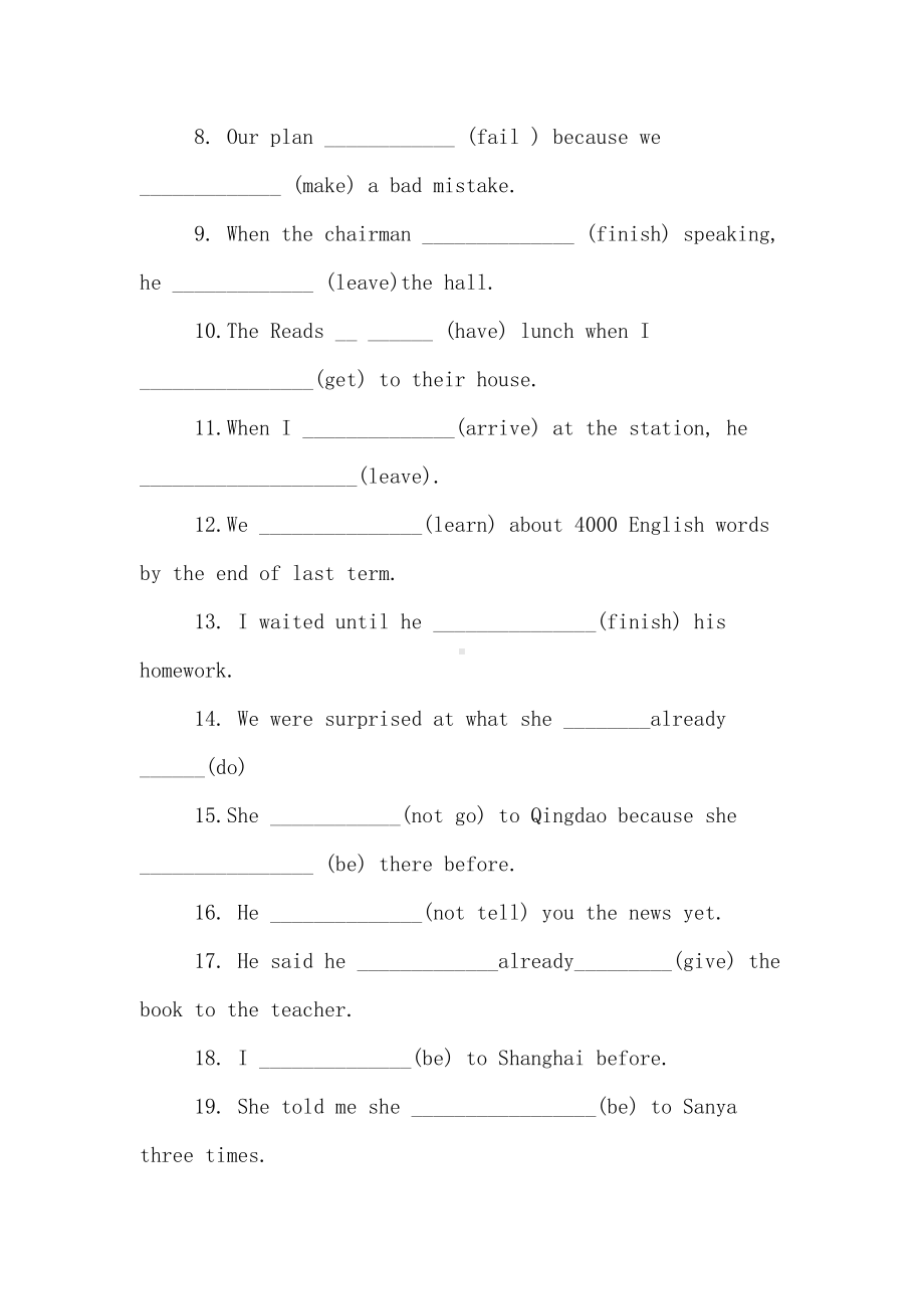 初中过去完成时练习题及答案初中过去完成时知识训练(DOC 8页).doc_第2页