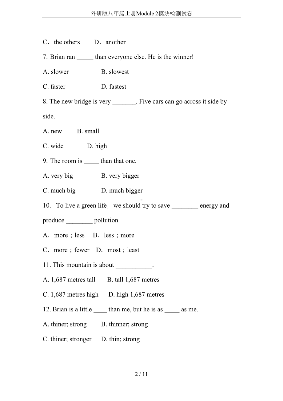 外研版八年级上册Module-2模块检测试卷(DOC 11页).doc_第2页