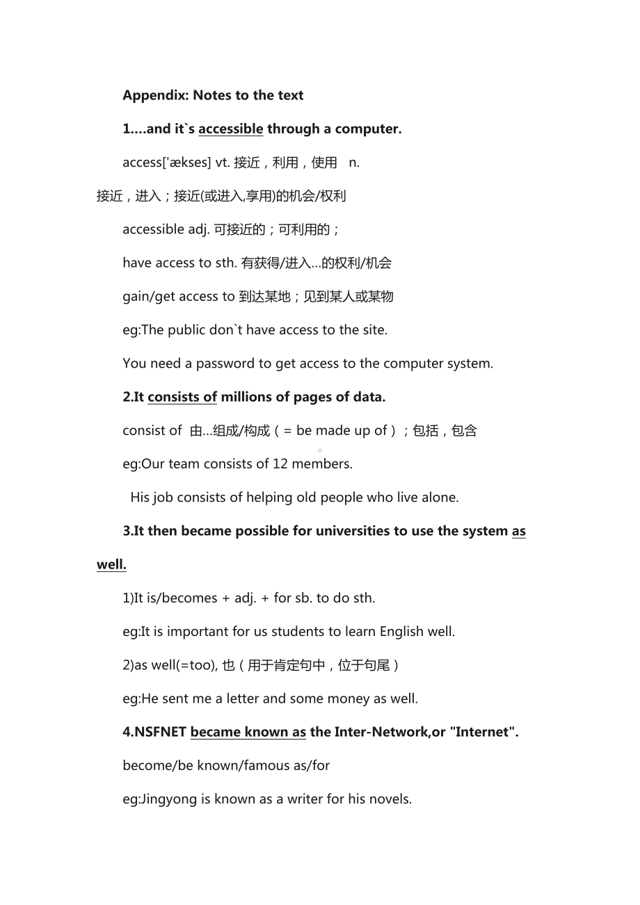 外研版英语必修一Module-6-单元教学设计共6课时(DOC 16页).doc_第3页