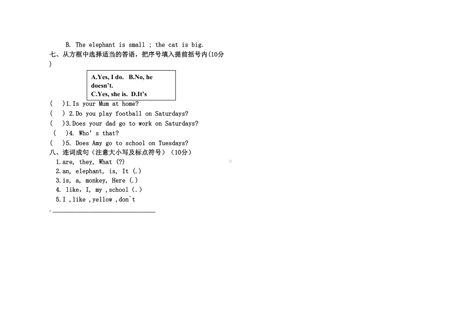 外研版(三起点)三年级下册英语期中试卷-(DOC 3页).doc_第3页