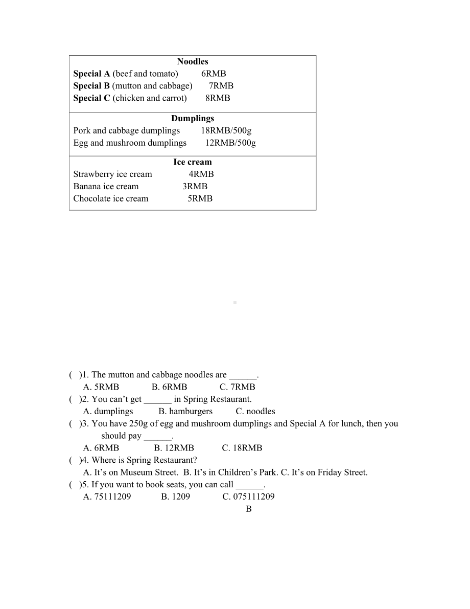 外研版八年级下英语期中试题(DOC 7页).doc_第2页