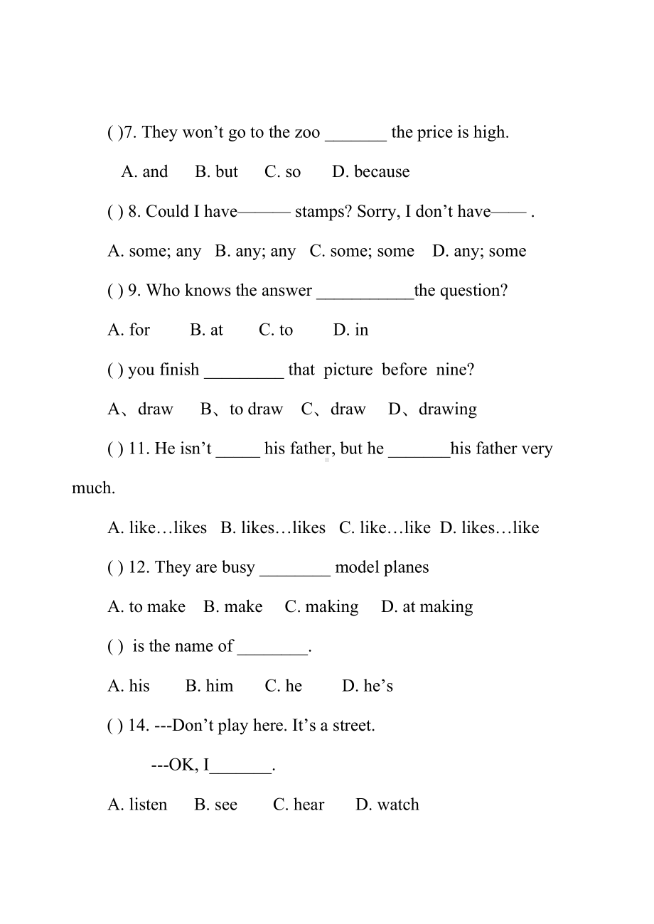 初一英语上册第三单元测试卷及答案(DOC 11页).docx_第2页