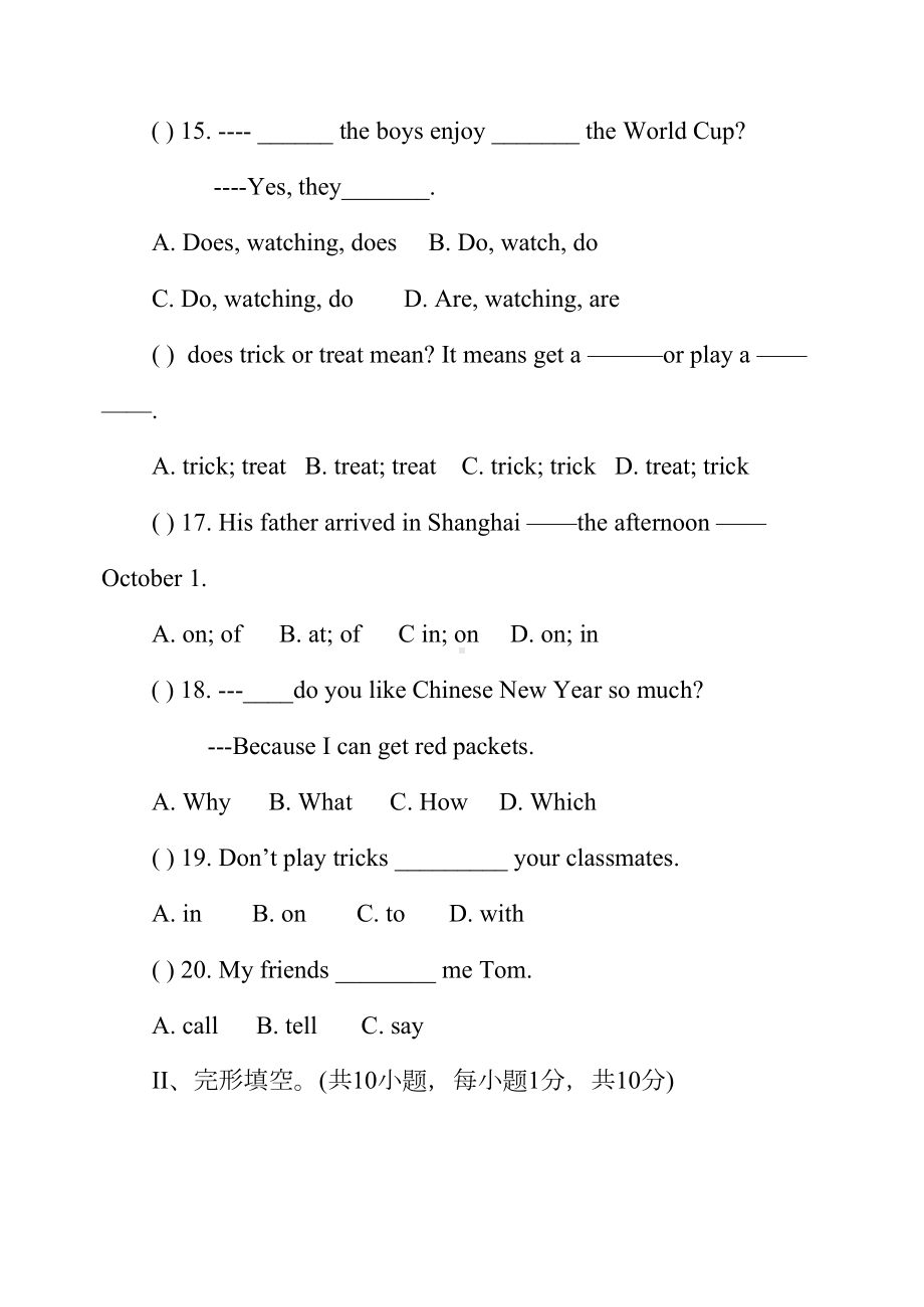 初一英语上册第三单元测试卷及答案(DOC 11页).docx_第3页