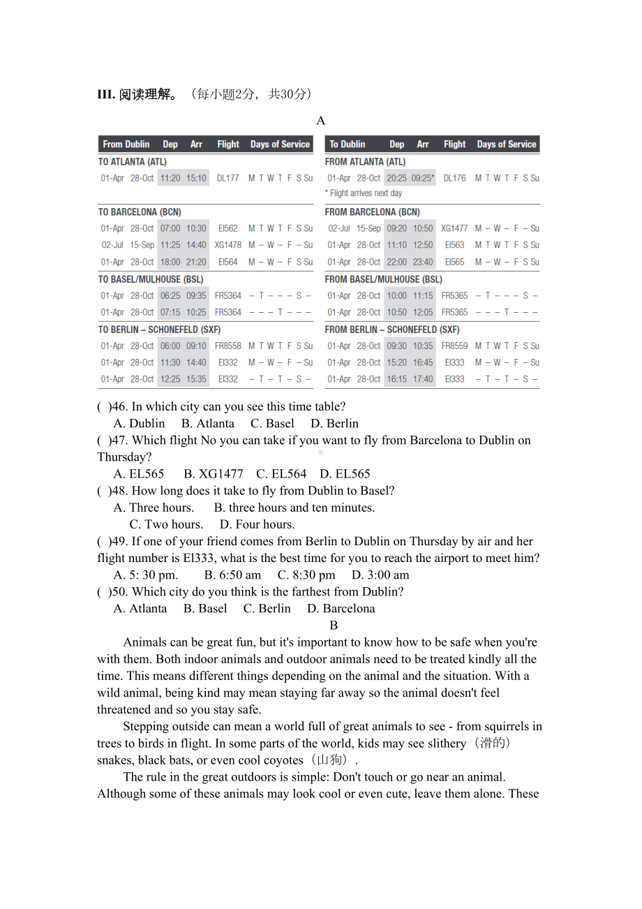 外研版新标准英语九年级(下)Module-6单元试题及答案(DOC 7页).docx_第3页