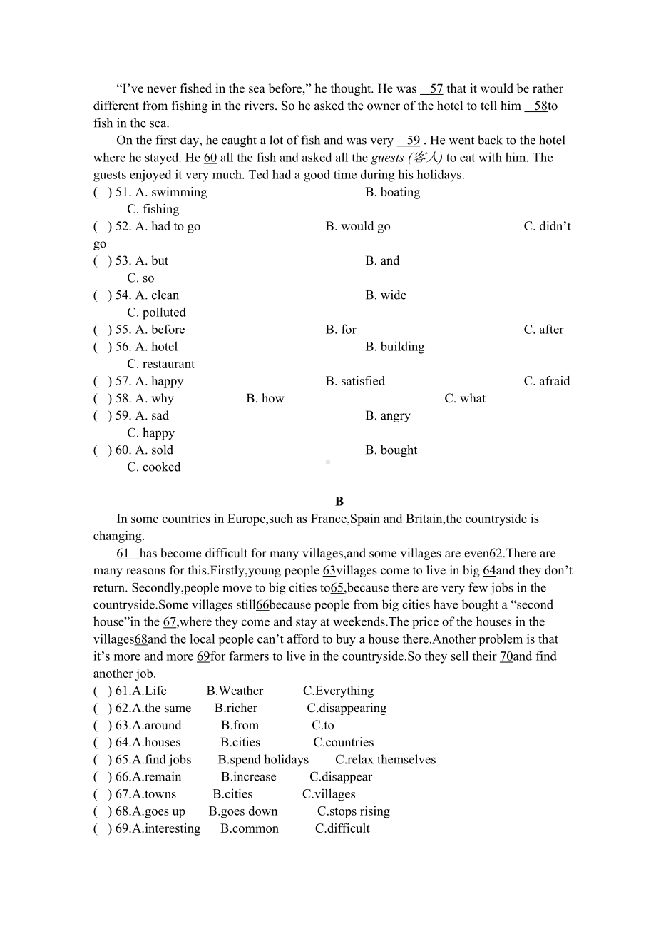 四川省成都某中学九年级英语12月月考试题及答案(DOC 9页).doc_第3页