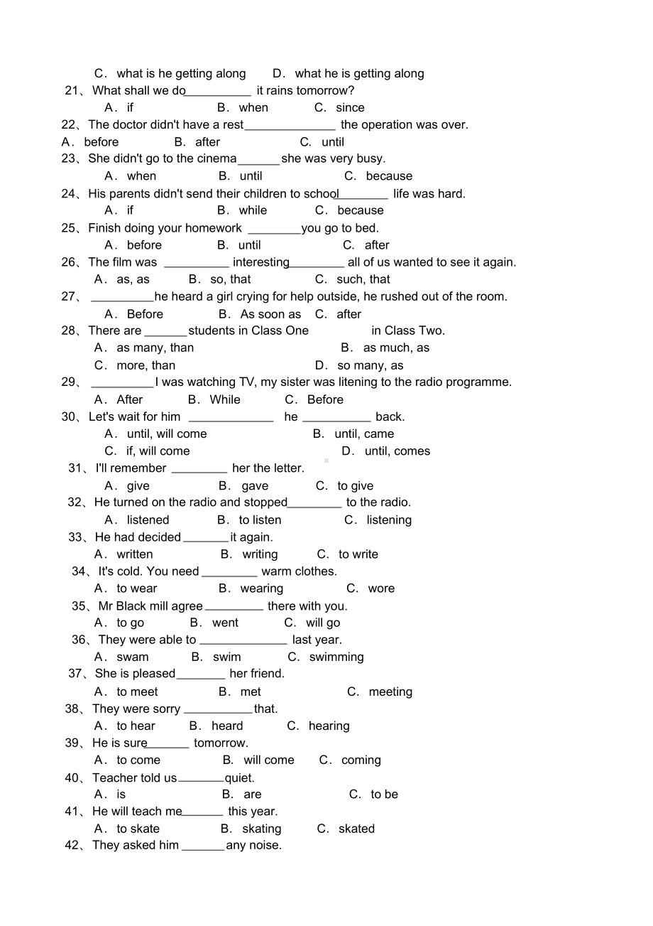 初中英语语法及固定搭配综合练习题(20190412085845)(DOC 6页).doc_第2页