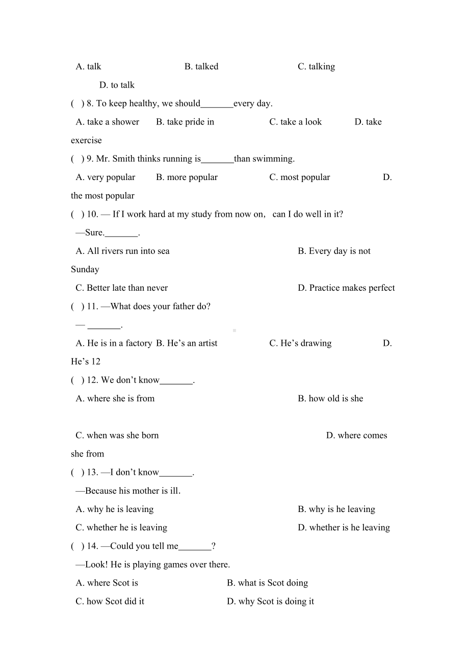 冀教版八年级英语下册Unit-6-单元测试题(DOC 11页).docx_第2页