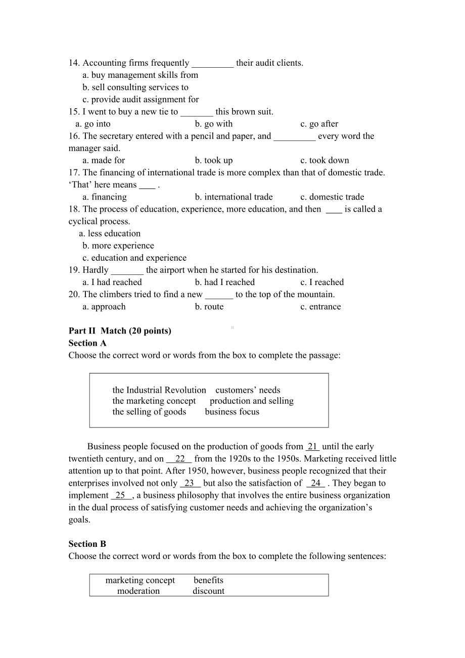 商务英语阅读试题A(DOC 7页).doc_第2页