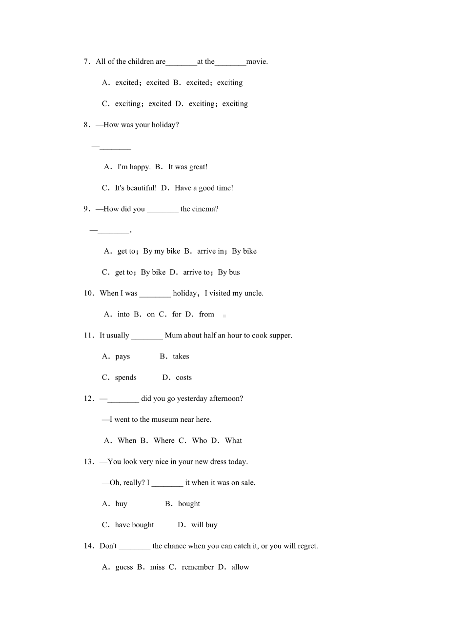 外研版七年级下册Module10-单元测试卷(有答案)(DOC 10页).docx_第2页