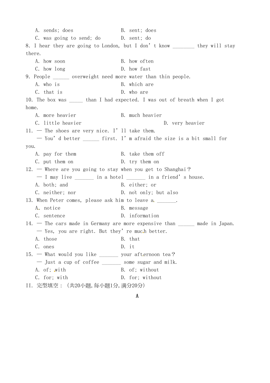 内蒙古呼和浩特市2020年中考英语真题试题(含答案)(DOC 14页).doc_第2页