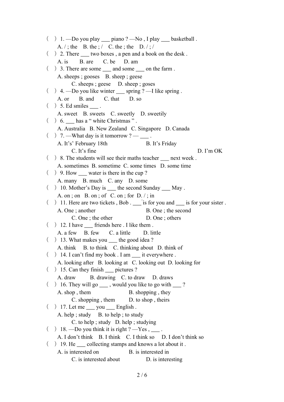 北京版六年级下册英语期末试卷-1(DOC 6页).doc_第2页