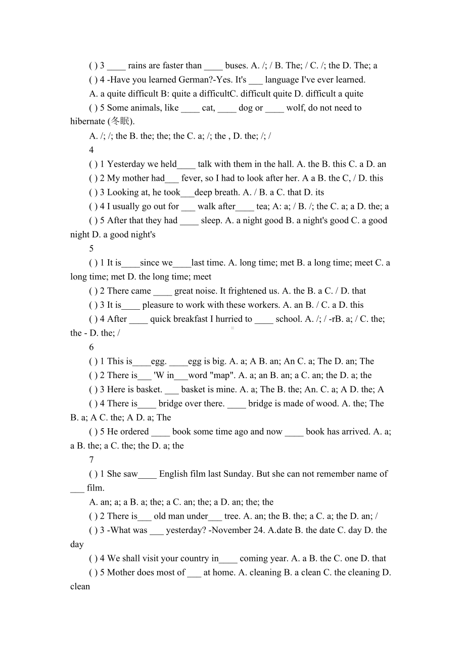 初中英语语法专项练习题之冠词(DOC 8页).doc_第2页