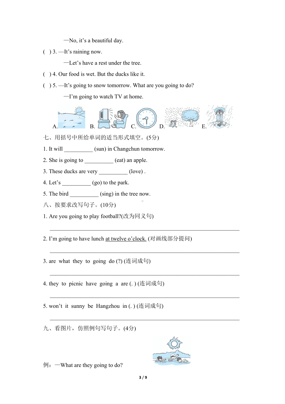 外研版六年级英语下册Module-2-单元测试卷(DOC 9页).doc_第3页