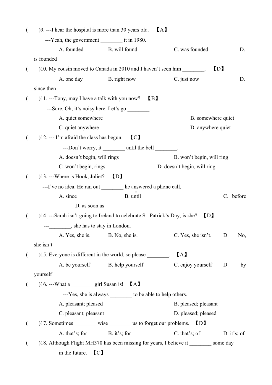 外研版九年级英语上册-Module2-练习题(DOC 5页).doc_第2页