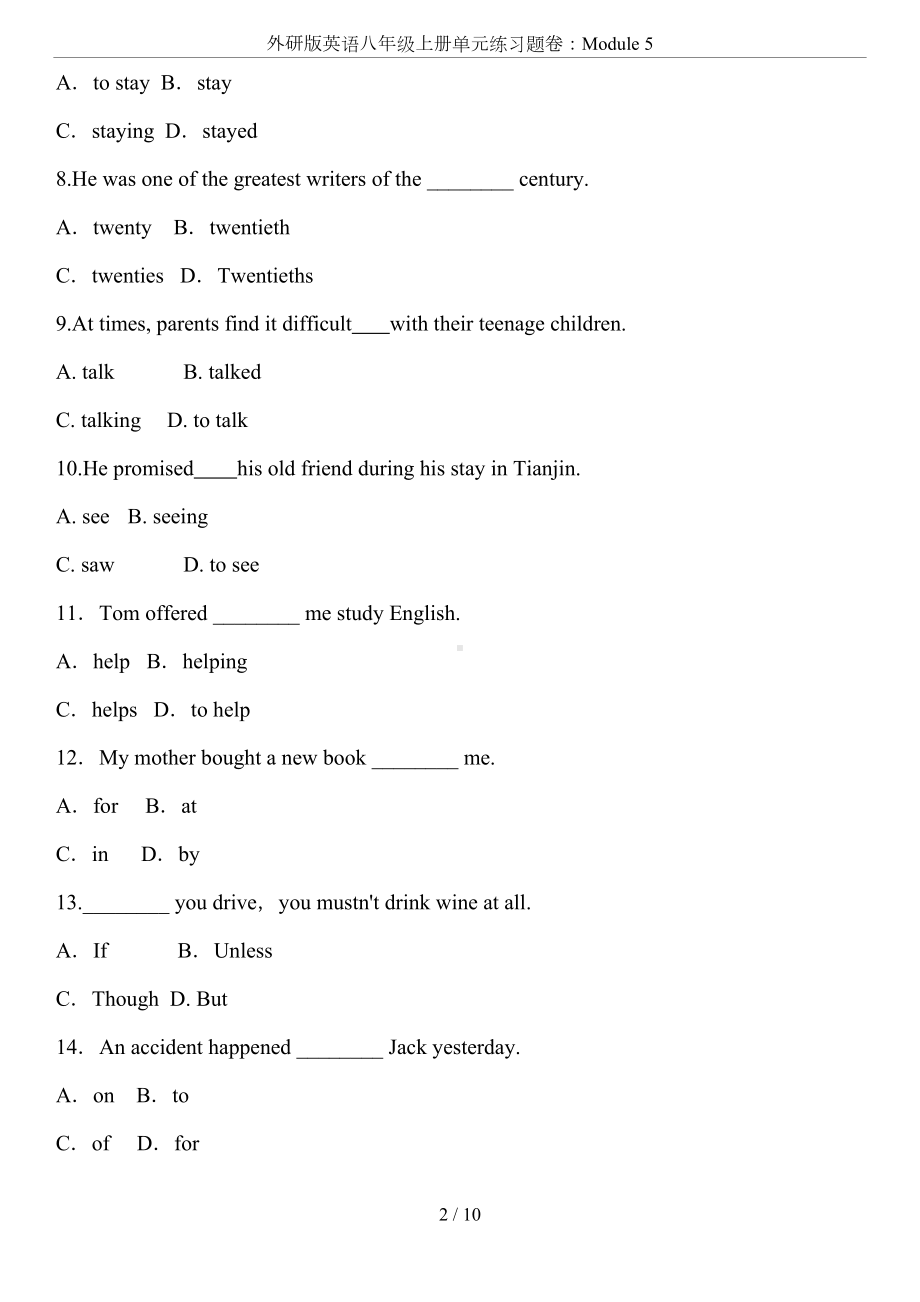 外研版英语八年级上册单元练习题卷：Module-5(DOC 10页).doc_第2页