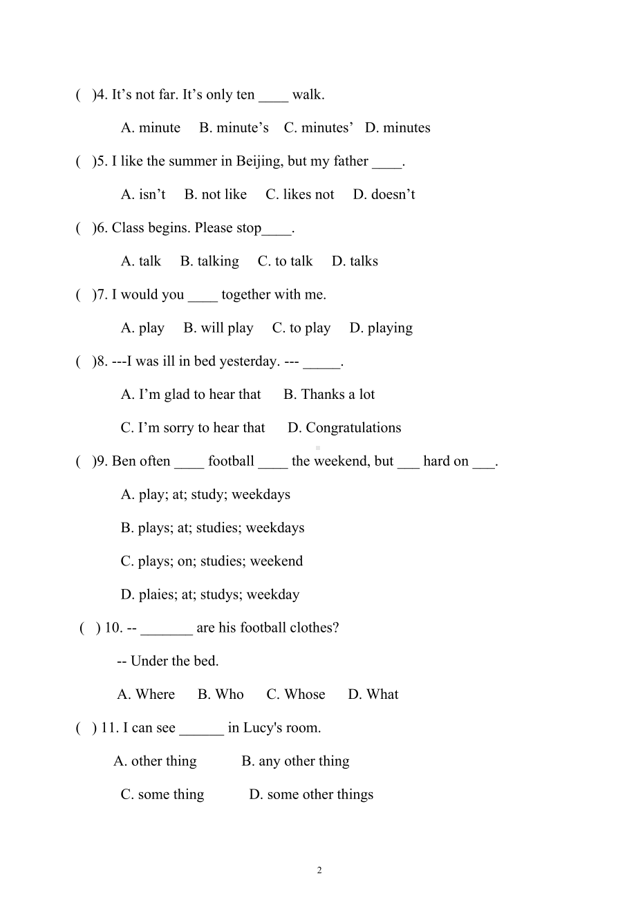 兰州市小升初英语模拟试题及答案(DOC 7页).doc_第2页