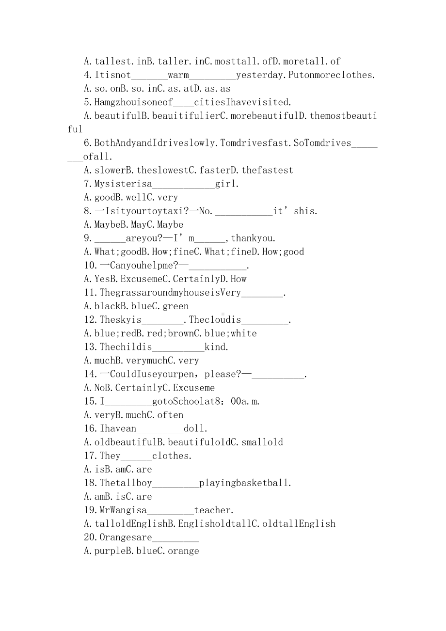 小升初英语形容词副词总复习练习题(DOC 3页).docx_第3页