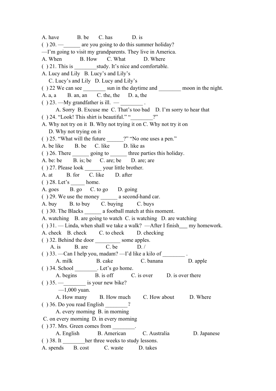 外研版英语七年级下册期中试题附答案(DOC 7页).doc_第2页