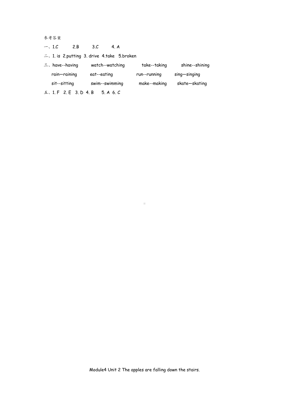 外研版英语六年级下册Module-4-课课练习题含答案(DOC 4页).docx_第2页