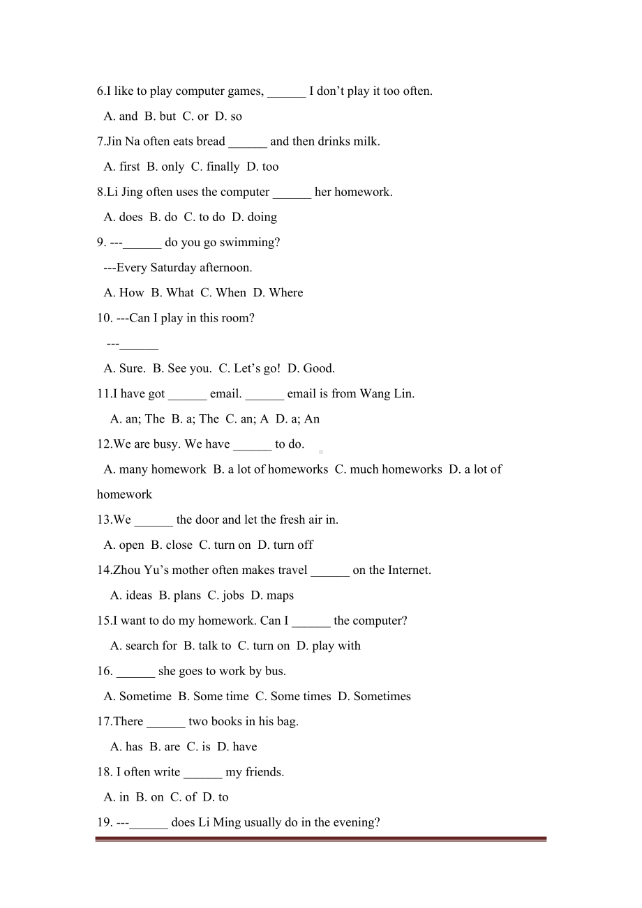 外研版英语七年级上Module-7-Computers-单元检测试卷(DOC 8页).doc_第2页