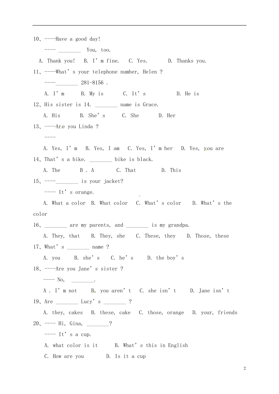 六年级英语上学期期中试题-鲁教版五四制1(DOC 10页).doc_第2页