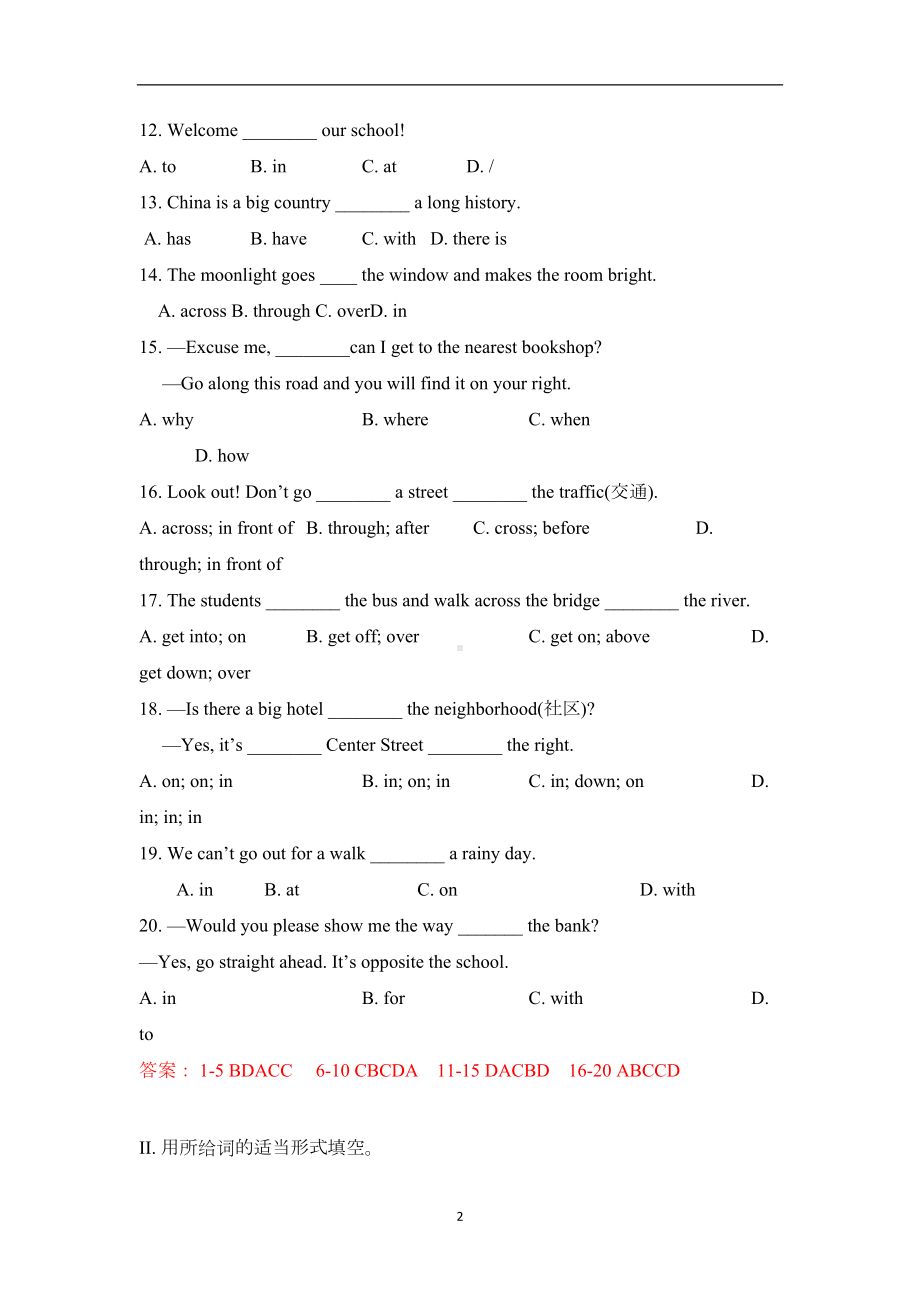 外研版七年级下册英语Module-6-精选测试题-(有答案)(DOC 4页).doc_第2页