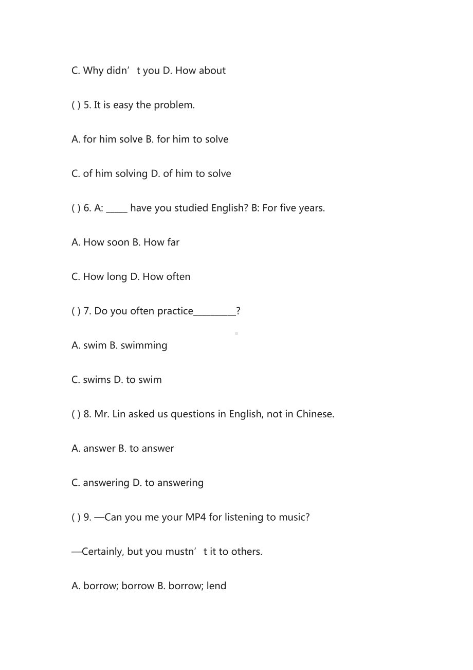 外研版｜八年级英语上册Module1单元检测试题(DOC 14页).docx_第2页