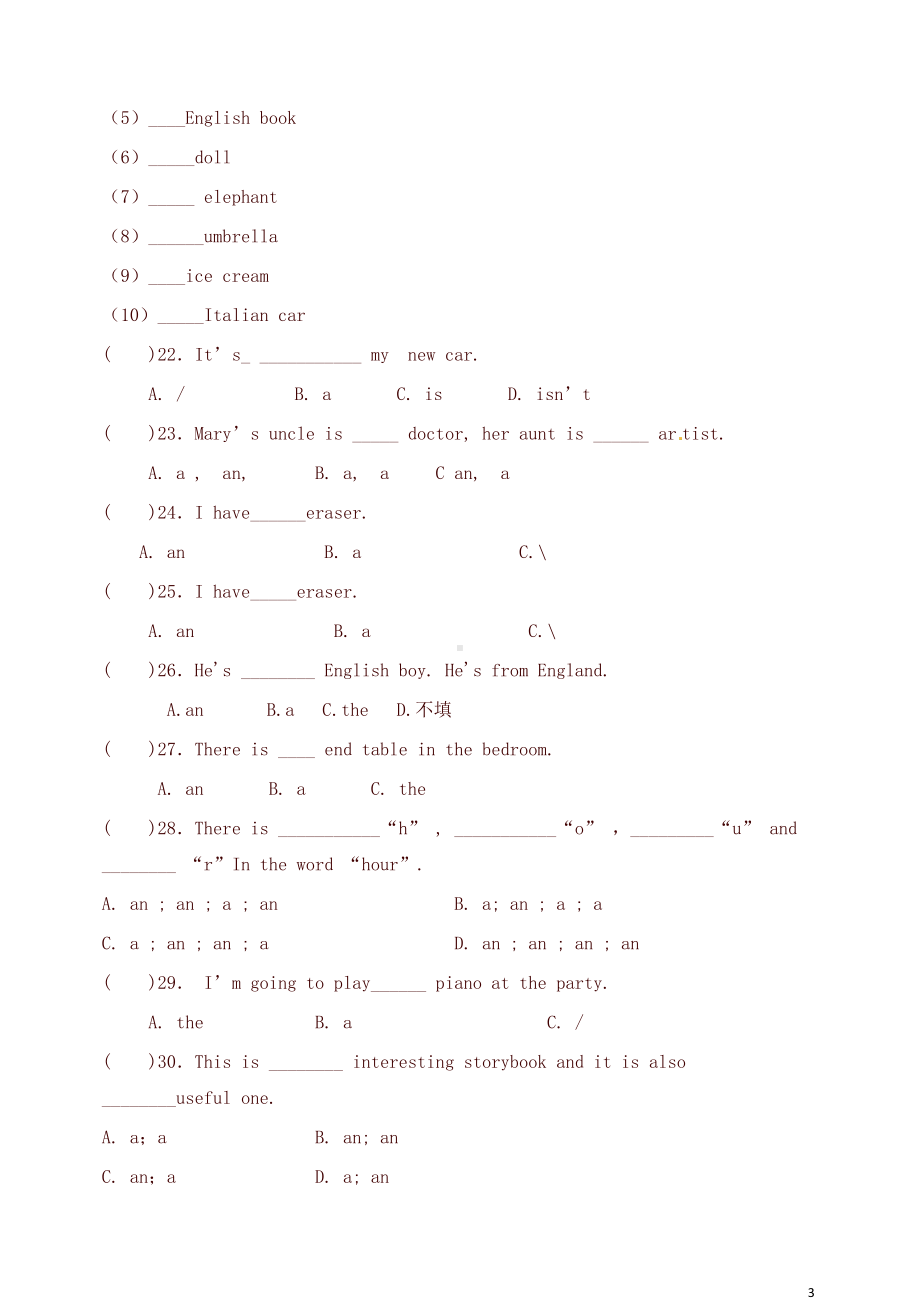 小升初英语冠词知识专项训练试卷(有答案)(DOC 18页).docx_第3页