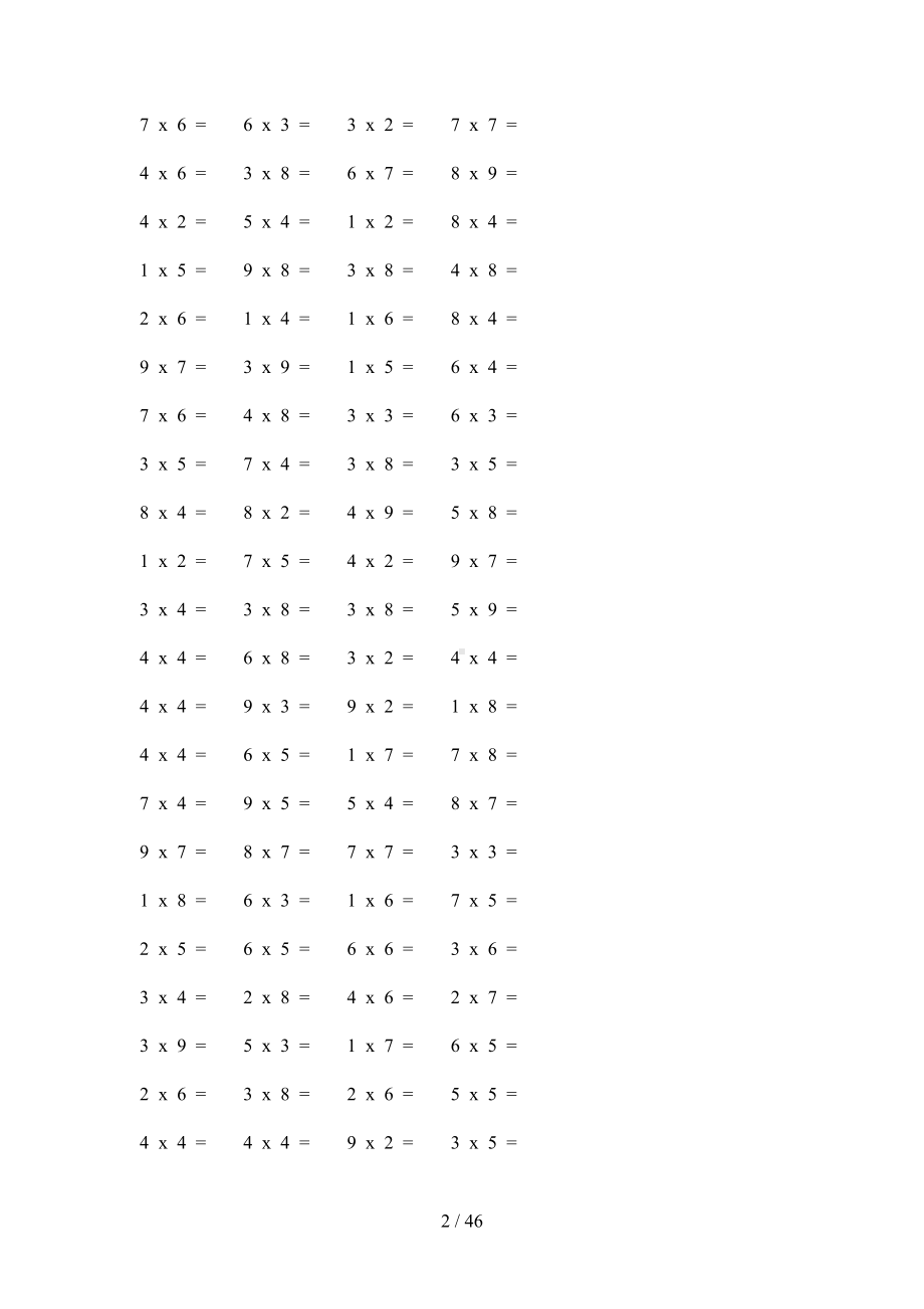 小学生乘法练习题(DOC 46页).docx_第2页